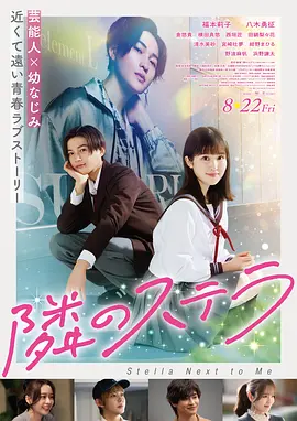 2026最新高清电影深蓝回声在线观看
