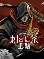 美食纪录片三餐四季手机在线观看