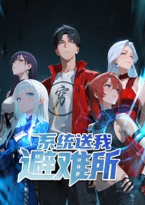 蒸汽朋克动漫雾都机巧师全集在线观看